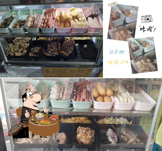 愛惜鹹酥雞