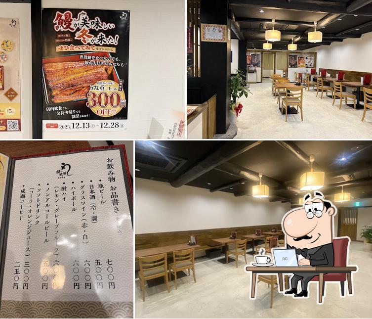鰻の成瀬 南草津店