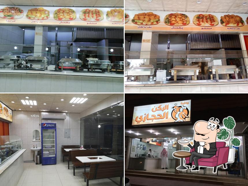 Rukn Al Hijazi