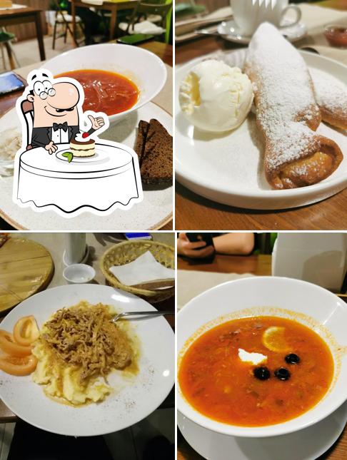 Семь вкусов