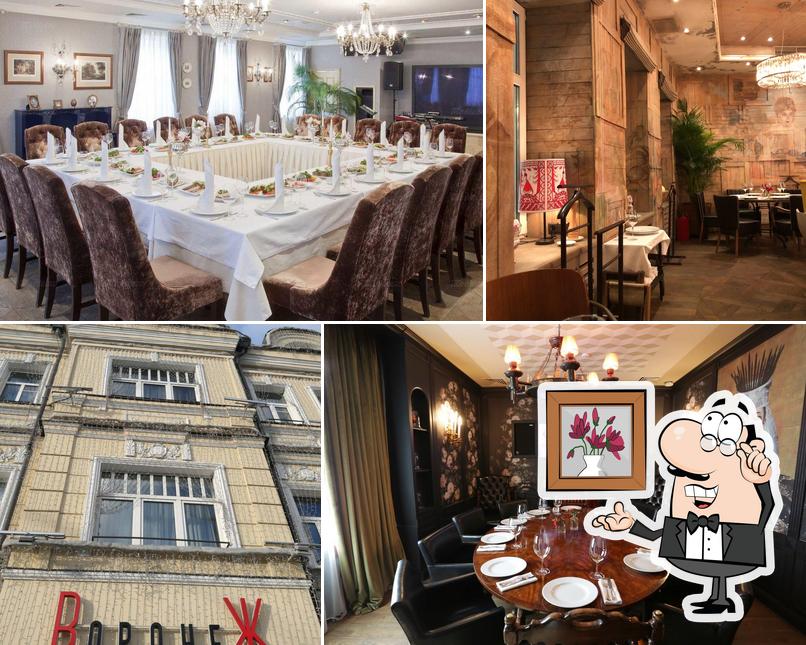 Ресторан Воронеж