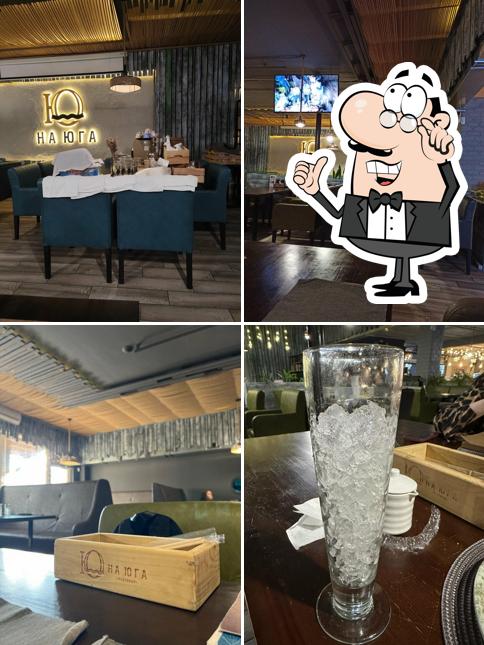 Забронируйте столик в "Рестобар на Юга"