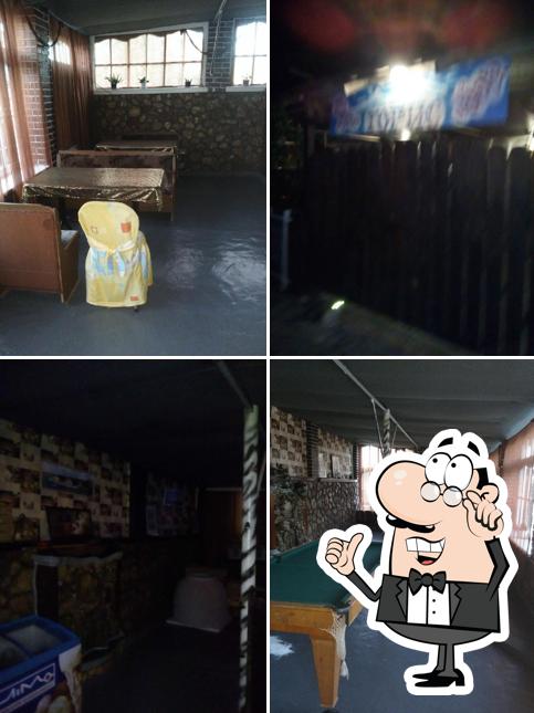 Кафе "Горис"