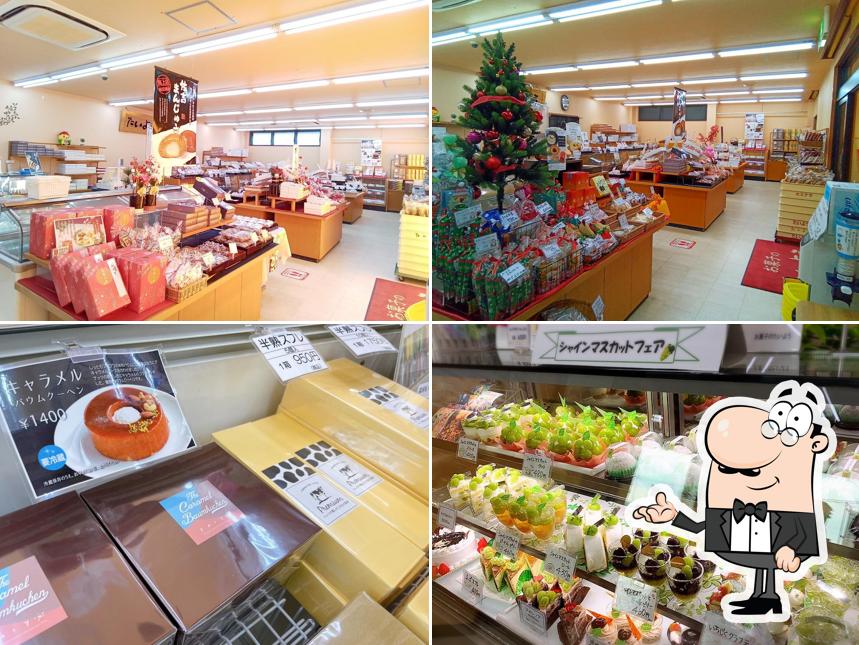 お菓子のたいよう 海上店