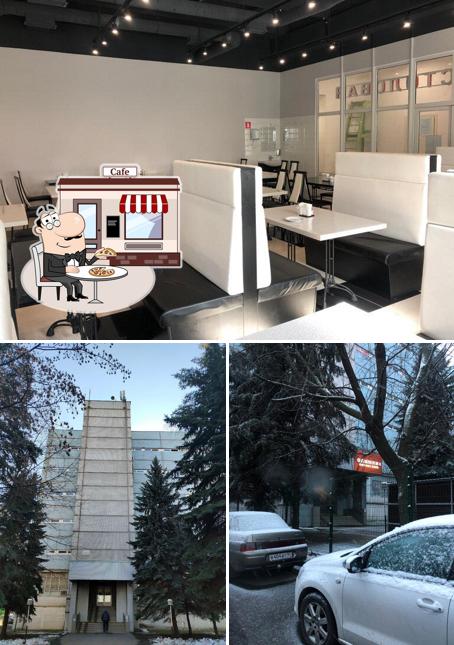 Кафе-столовая