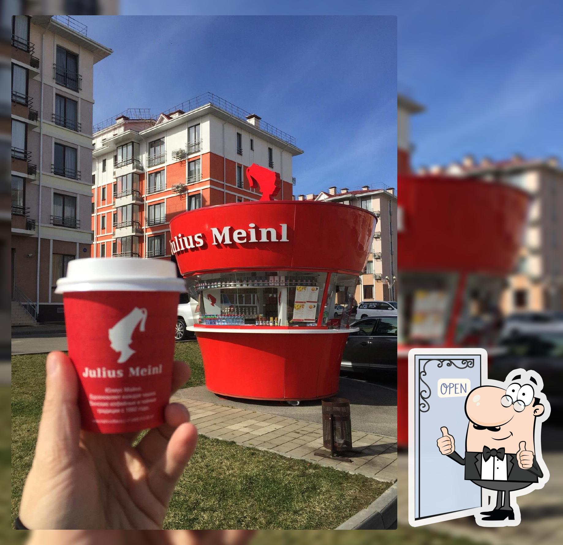 Кофейный киоск Julius Meinl