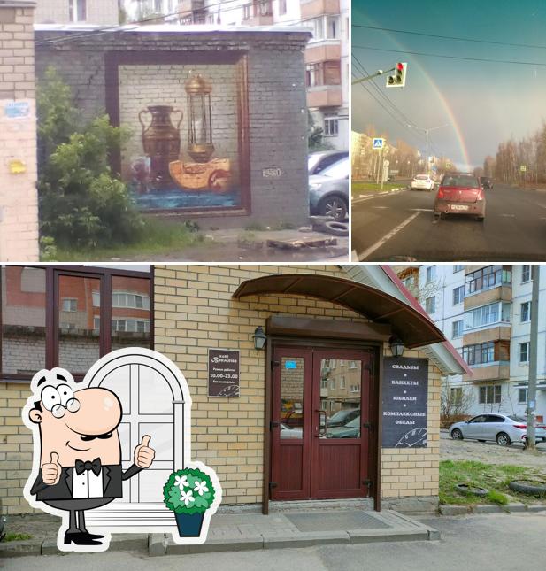 Времена