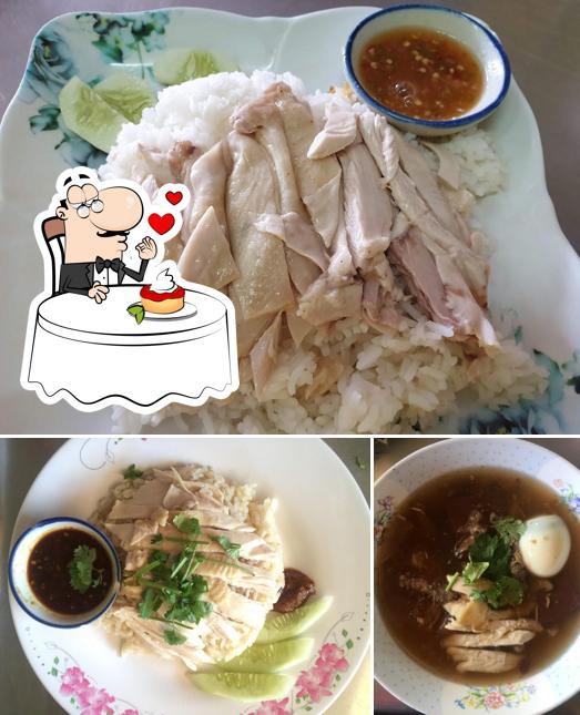 เฮียอ้วน(หน้าวัดใหม่)ข้าวมันไก่ - เย็นตาโฟ
