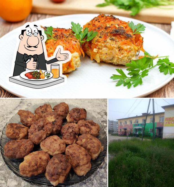 Жемчужина