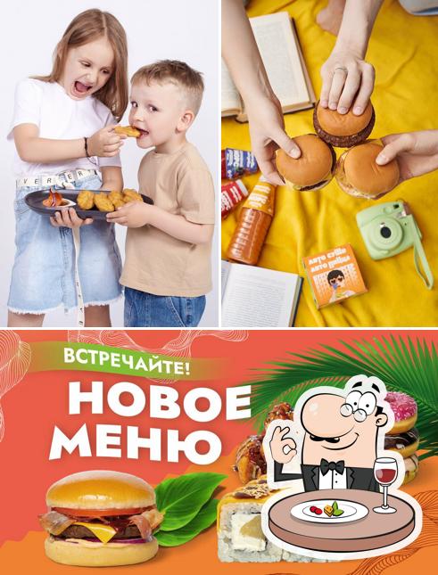 Блюда в "Автосуши Автопицца"