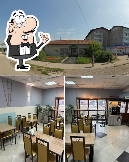 Food house Хозяюшка