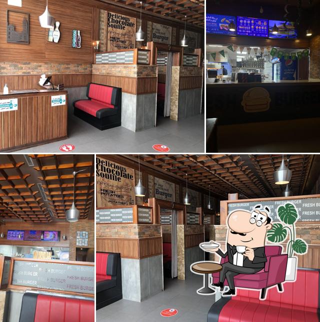 البرجر الطازج Fresh Burger