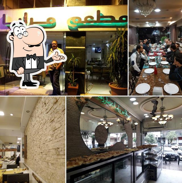 Mazaya Restaurant