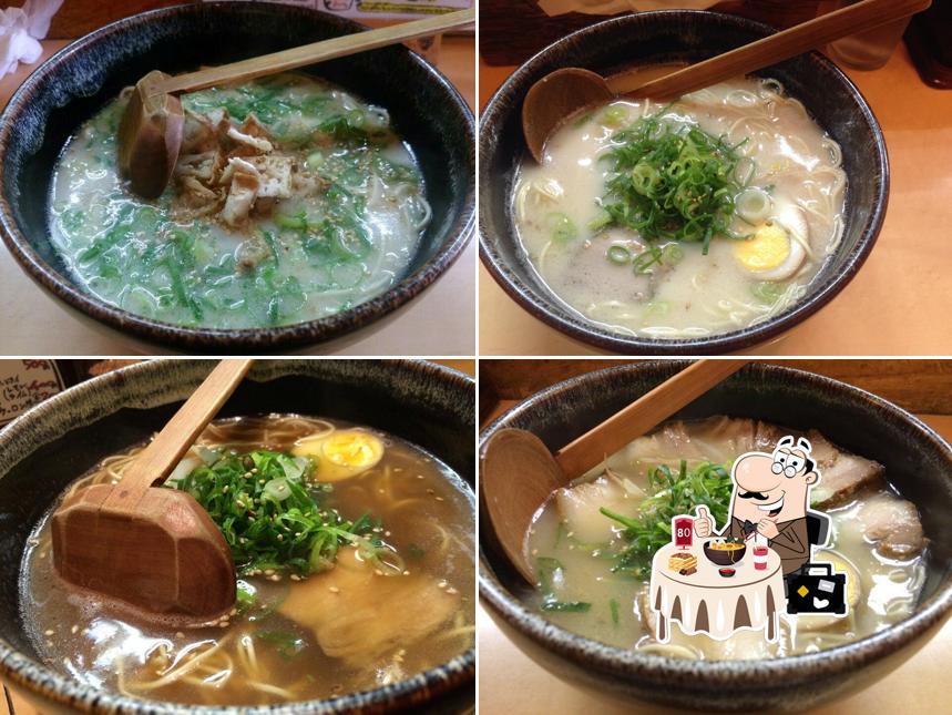 Ramen “Tsubo”