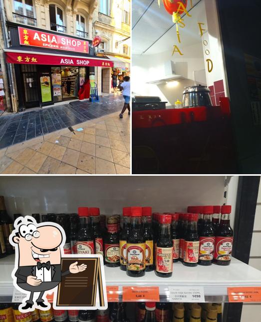 ASIA SHOP