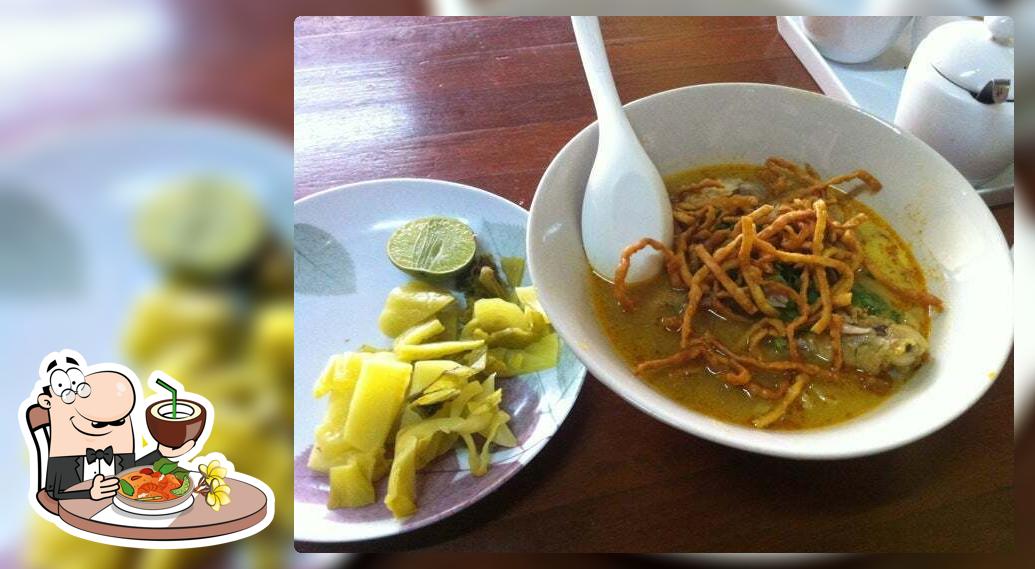 ข้าวซอยเฮือนเชียงใหม่