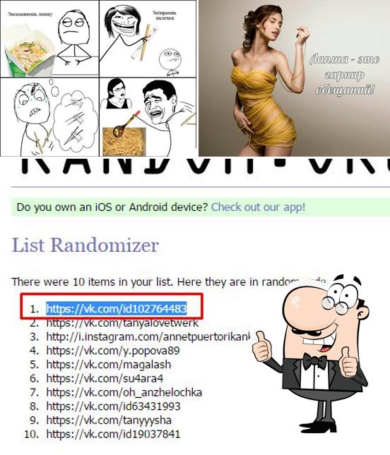 Vsevarendy.ru