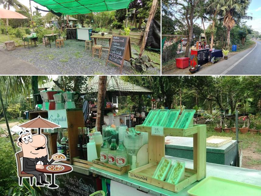 บ้านสวน ฅน สิงห์