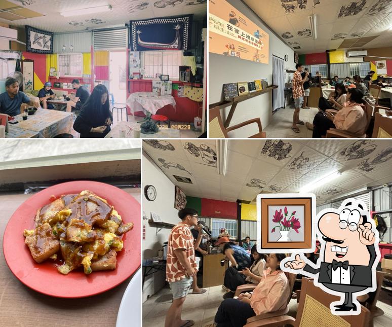 蘭嶼 漁人部落好朋友的店