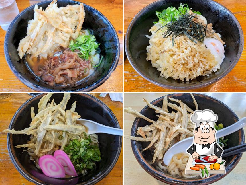 釜屋