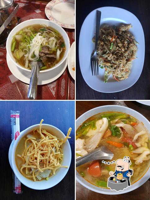 Duang Restaurant