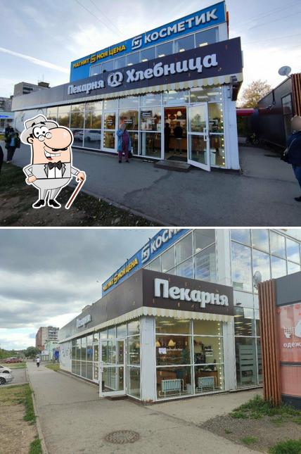 Хлебница