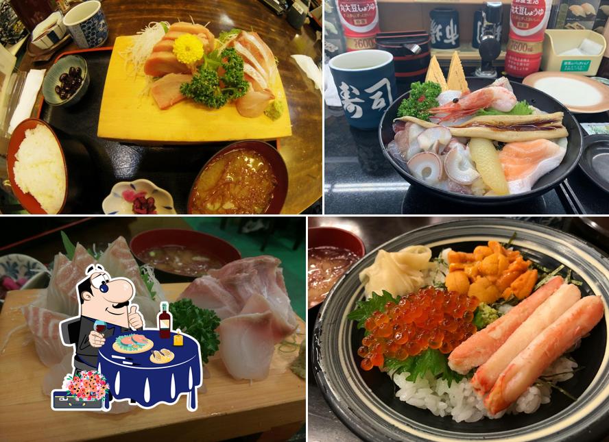お食事処 魚一