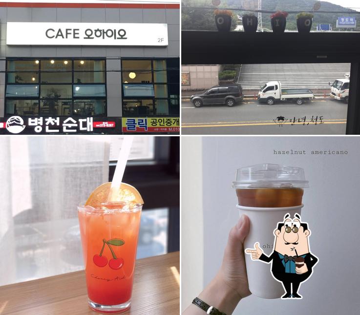 CAFE오하이오