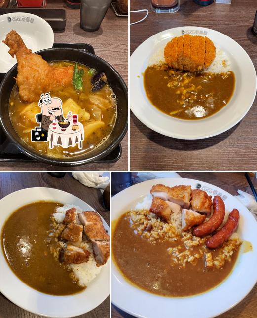 カレーハウス CoCo壱番屋 高島安曇川店