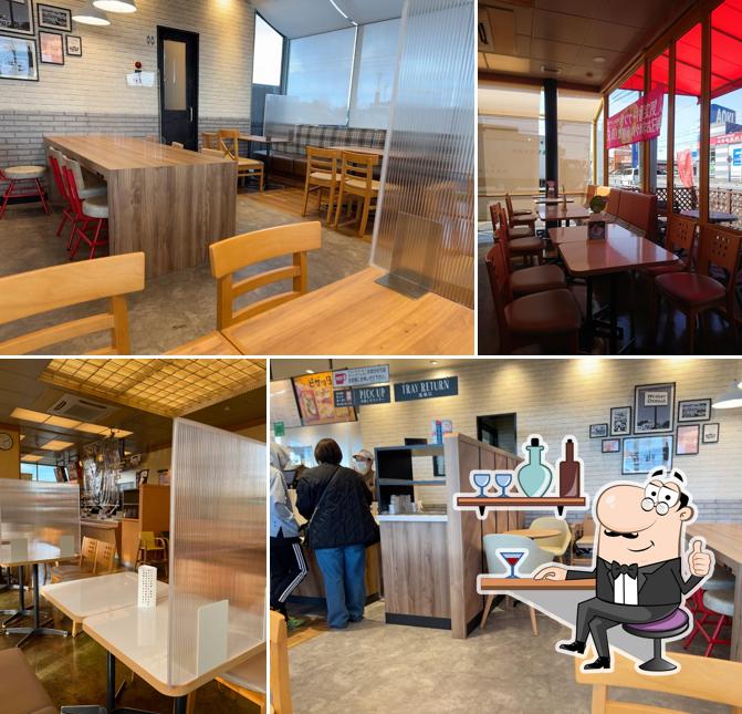 Mister Donut Matsusaka Tsukamoto
