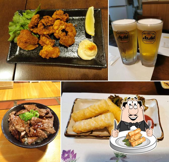 Akomaru Shoten