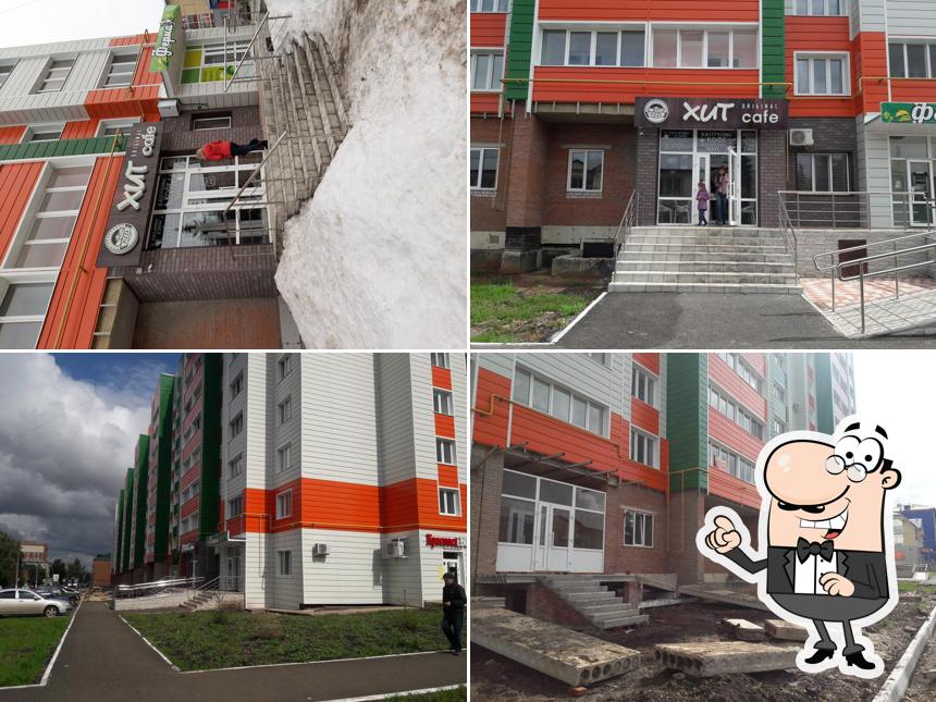 Пицца Хит