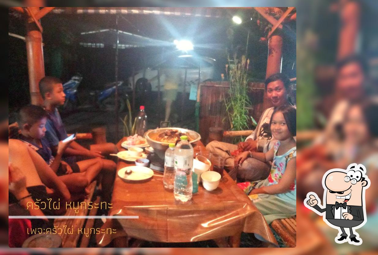 ครัวไผ่ หมูกระทะ. Surat Thani
