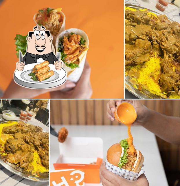 شكن CHKN