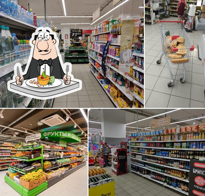 Магнит