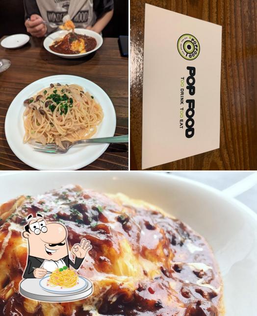 Pop Food