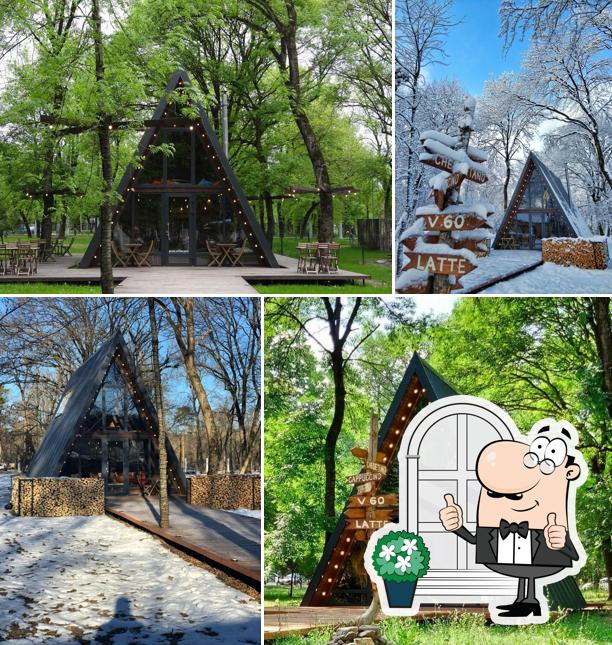 Исси Кофе Парк