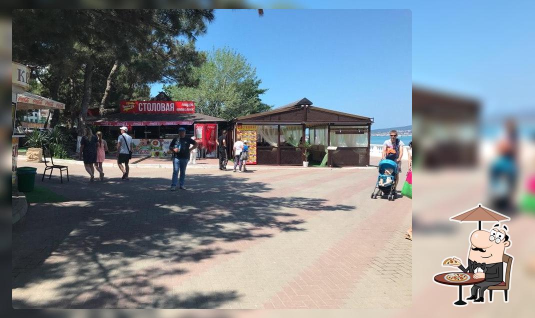 Трапеза столовая