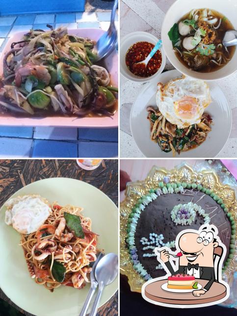 ร้านอาหารครัวเจ๊กจันทร์