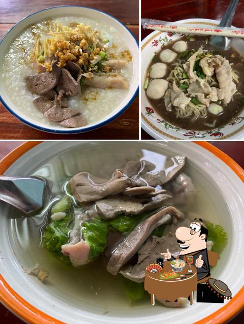 แชมป์ โจ๊ก ต้มเลือดหมู