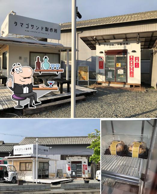 タマゴサンド製作所