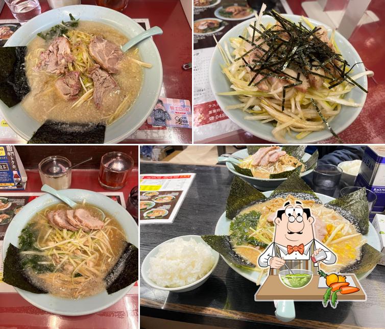 ラーメンショップ幸手本店 金田亭