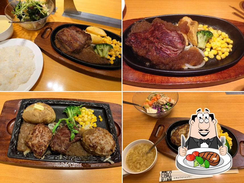 Steak Miya