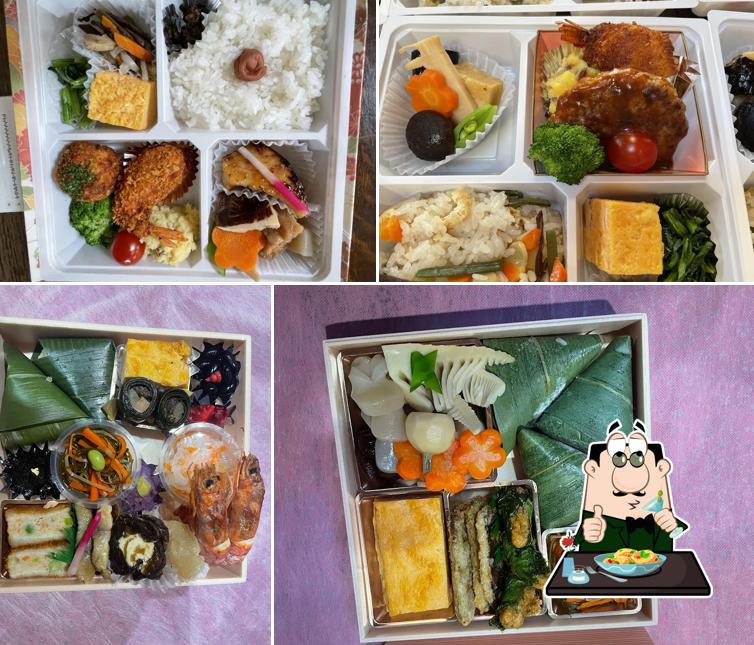 Home Restaurant Motoya