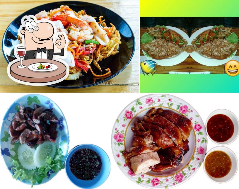 แซ่บสไตล์ by:ชายกรณ์