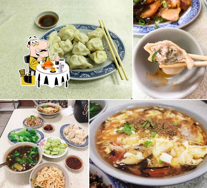 仇媽媽山東餃子館