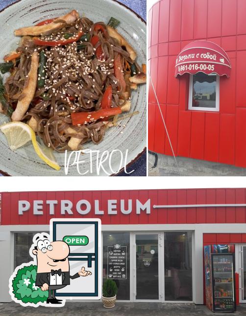 Petroleum