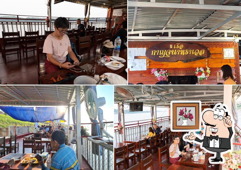 เรือกาญจนา ทราเวล เชียงคาน Kanjana Travel Restaurant Boat