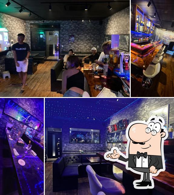 Bar Ash