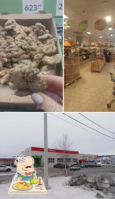 Пятёрочка